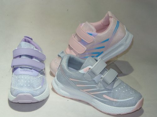 A4514-22 obuwie sportowe dziecięce R