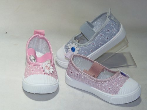 A1689-22 obuwie dziecięce R