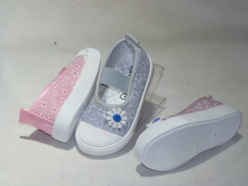 A1689-22 obuwie dziecięce