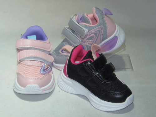 A1702-22 obuwie sportowe dziecięce R