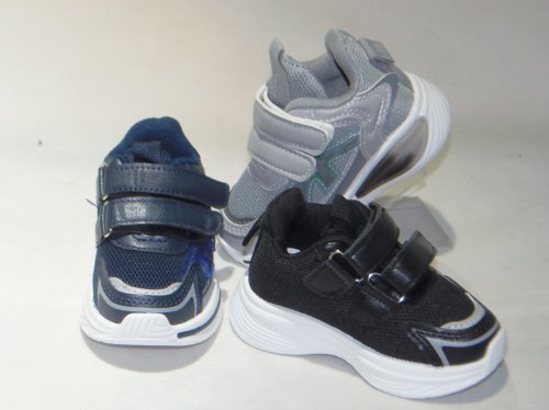 A1704-22 obuwie sportowe dziecięce R