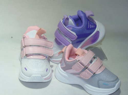 A1705-22 obuwie sportowe dziecięce R