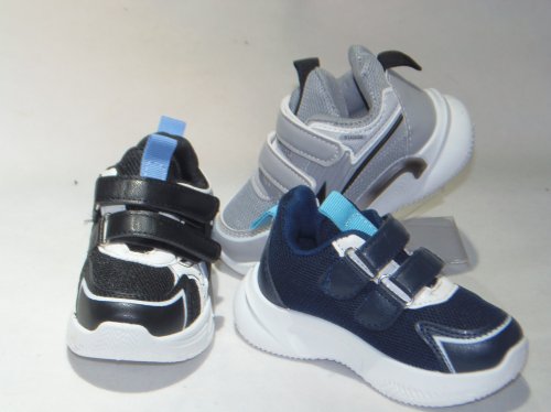 A1706-22 obuwie sportowe dziecięce R