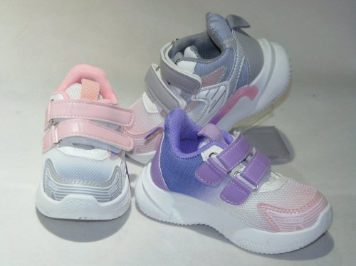 A1707-22 obuwie sportowe dziecięce R