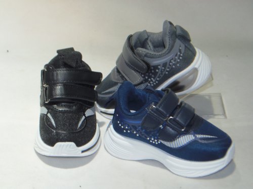 A1709-22 obuwie sportowe dziecięce R