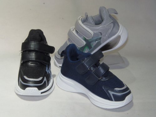 A2742-22 obuwie sportowe R