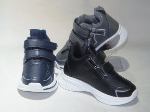 A2752-22 obuwie sportowe R