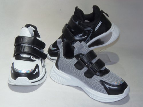 A4526-22 obuwie sportowe dziecięce R