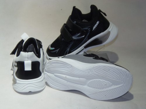 A4526-22 obuwie sportowe dziecięce S