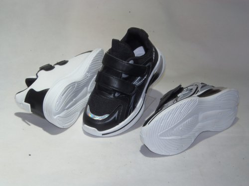 A4526-22 obuwie sportowe dziecięce