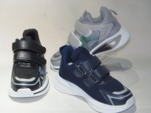 A4527-22 obuwie sportowe dziecięce R