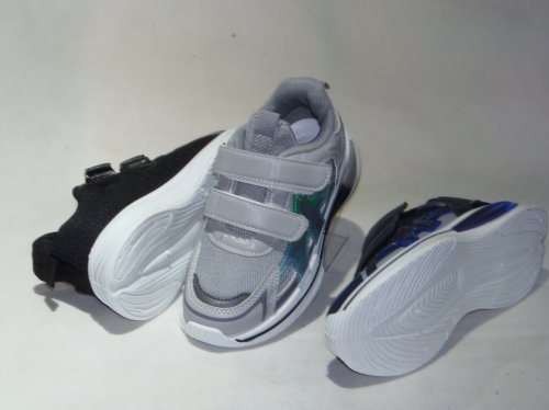 A4527-22 obuwie sportowe dziecięce