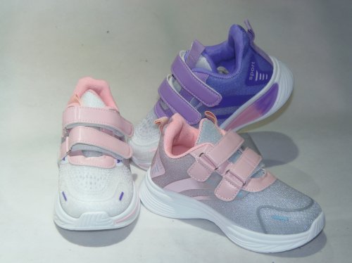 A4528-22 obuwie sportowe dziecięce R