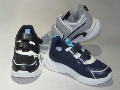 A4529-22 obuwie sportowe dziecięce R