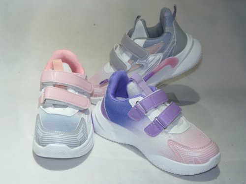 A4530-22 obuwie sportowe dziecięce R