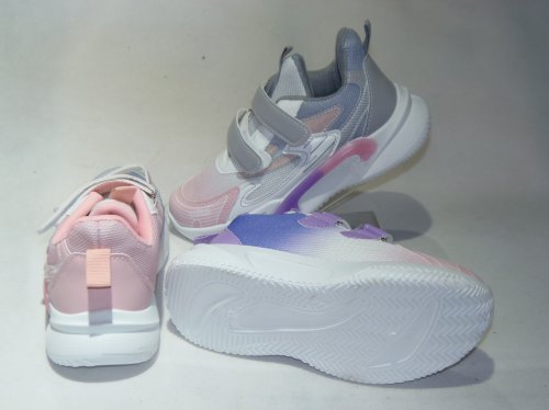 A4530-22 obuwie sportowe dziecięce S