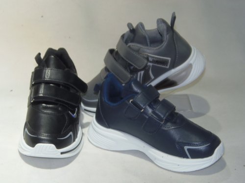 A4531-22 obuwie sportowe dziecięce R