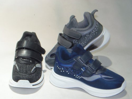 A4537-22 obuwie sportowe dziecięce R