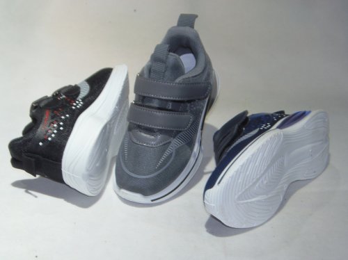 A4537-22 obuwie sportowe dziecięce