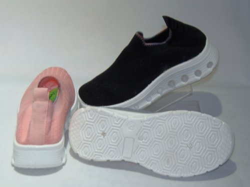 A4432-22 obuwie dziecięce S