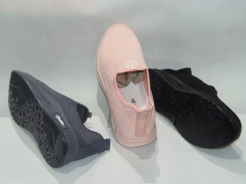 A5891-50 obuwie sportowe młodzieżowe W