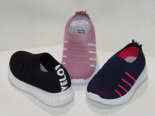 A1487-22 obuwie sportowe dziecięce X