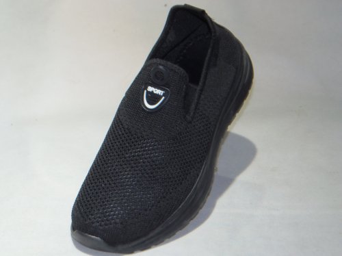 A8272-1 obuwie męskie U