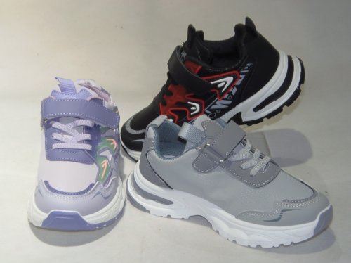 A4538-22 obuwie sportowe dziecięce R