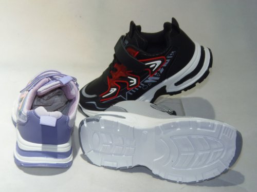 A4538-22 obuwie sportowe dziecięce S