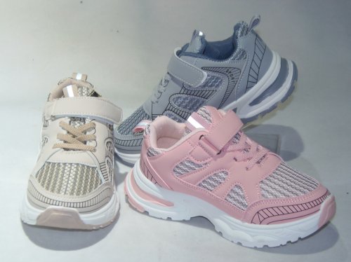 A4539-22 obuwie sportowe dziecięce R