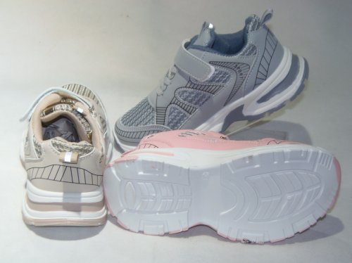 A4539-22 obuwie sportowe dziecięce S