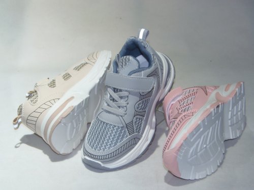 A4539-22 obuwie sportowe dziecięce