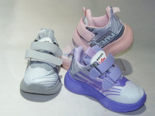 A2990-22 obuwie sportowe R