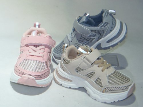 A2819-22 obuwie sportowe R