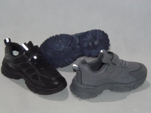 A2216-22 obuwie sportowe dziecięce T