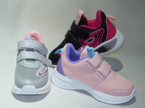 A4525-22 obuwie sportowe dziecięce R