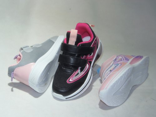 A4525-22 obuwie sportowe dziecięce