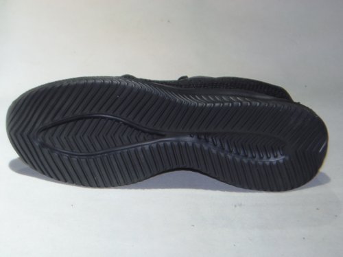 A8265-1 obuwie sportowe męskie