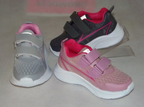 A2469-22 obuwie sportowe dziecięce R