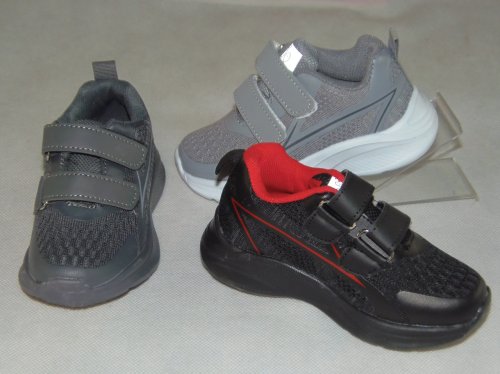 A2472-22 obuwie sportowe dziecięce R