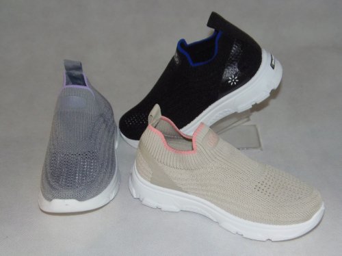 A4299-22 obuwie dziecięce R