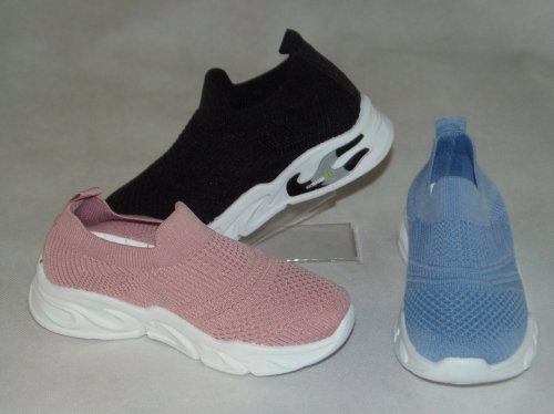 A4310-22 obuwie dziecięce R