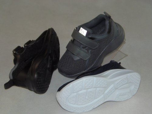 A2470-22 obuwie sportowe dziecięce