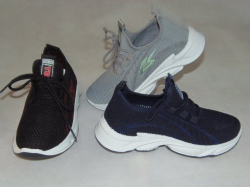 A4307-22 obuwie dziecięce R