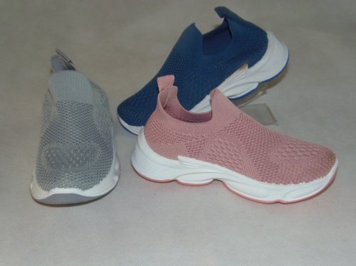 A4309-22 obuwie dziecięce R