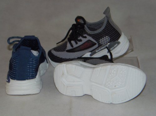 A2467-22 obuwie dziecięce S