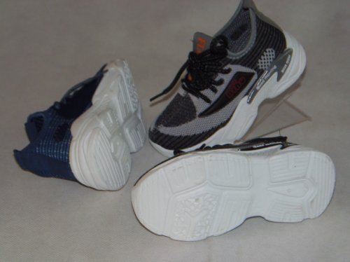 A2467-22 obuwie dziecięce