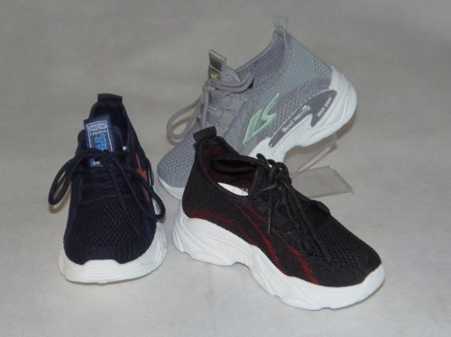 A2468-22 obuwie dziecięce R