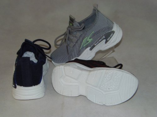 A2468-22 obuwie dziecięce S