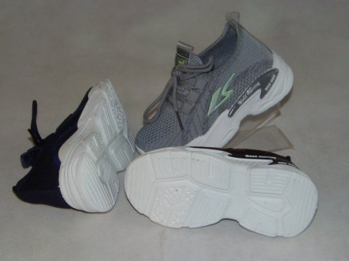 A2468-22 obuwie dziecięce